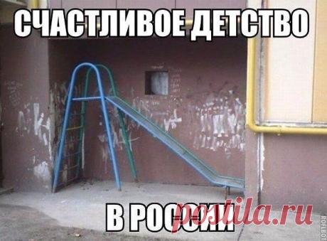 УБОЙНЫЕ ПРИКОЛЫ [анекдоты смешные фото и видео]