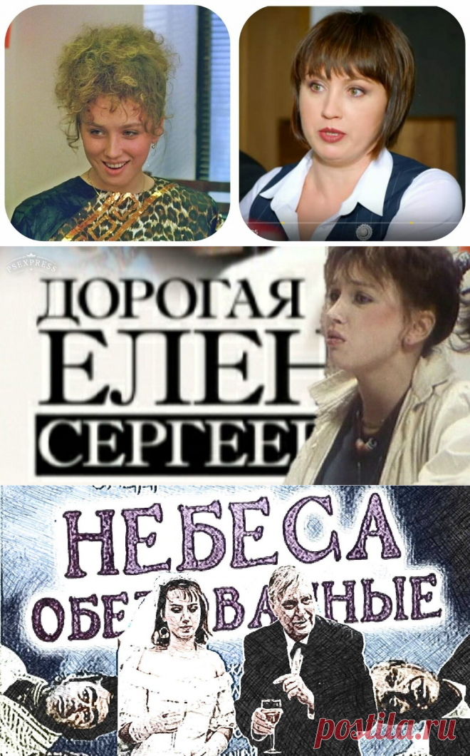 Наталья Щукина, сыгравшая в молодости в "Интердевочке," сейчас известна по роли старшей горничной "Отеля Элеон" | КиноИнтРигАнка | Яндекс Дзен