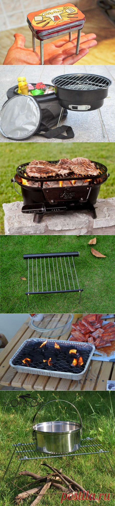 Гриль Якитори