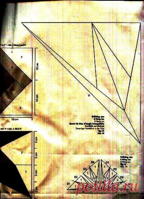 Радужный пэчворк