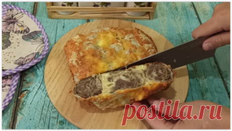 Без заголовка