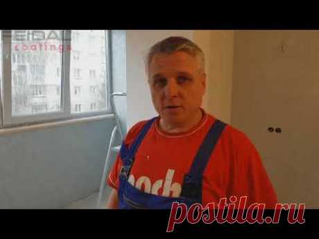 Декоративная фактура "травертин", сочетание с другими декорами в интрьере. Дубно.