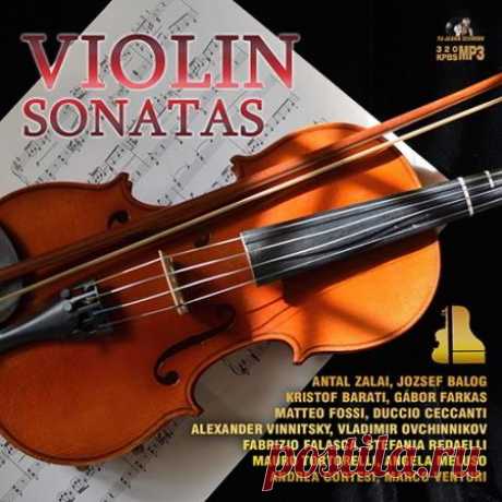 Violin Sonatas (2020) Красивая инструментальная мозаика скрипки в музыкальном сборнике классических произведений "Violin Sonatas". Музыка этой пластинки развивается размеренно и неторопливо, успокаивая сердце и разум. Размеренный и умиротворённый звук композиций перенесёт Вас на берег океана под ласковое