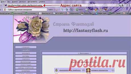 Делаем самую простую кликабельную кнопочку с надписью..