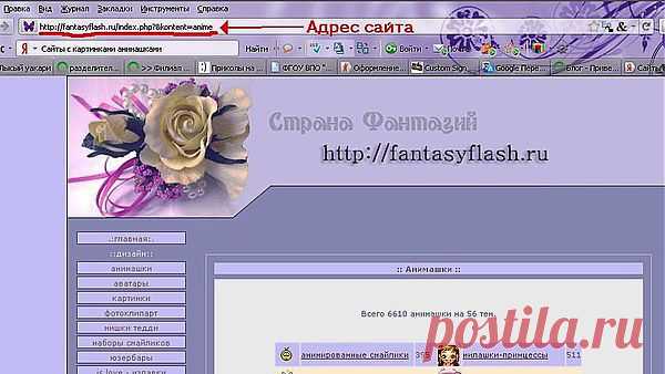 Делаем самую простую кликабельную кнопочку с надписью..
