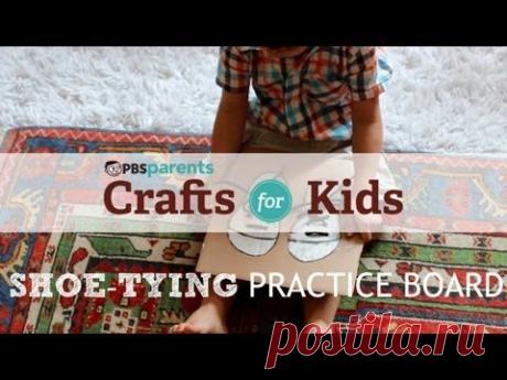 DIY Shoe-Tying Board | Crafts for Kids | PBS Parents
