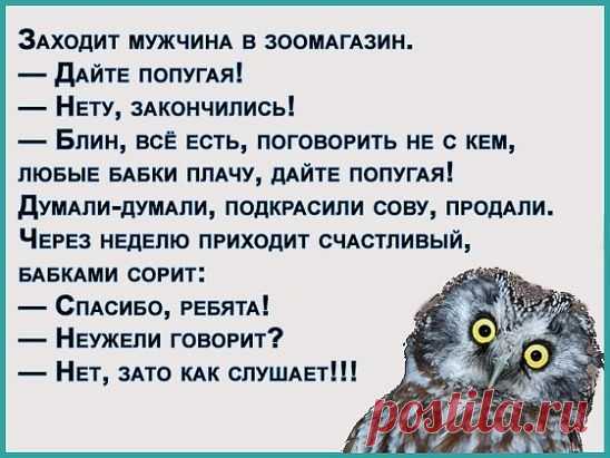Мой Мир@Mail.Ru