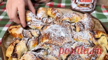 Снежинка с нутеллой