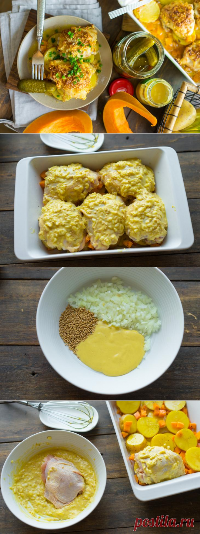 Курочка в быстром маринаде со вкуснейшим гарниром