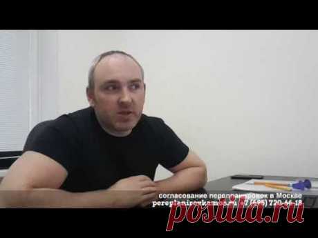 Балкон с пожарной лестницей