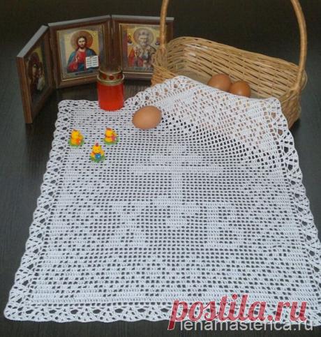Пасхальная салфетка крючком, в технике филейного вязания. Схема