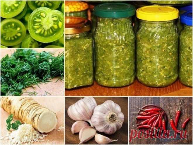 Горлодёр из зеленых томатов.

Вкусная острая закуска станет прекрасным дополнением к мясным и другим блюдам.

Ингредиенты:

3 кг зеленых помидор,
300 г чеснока,
100 г корня хрена (для тех кто любит поострее, тот может положить 300 г),
3 стручка острого перца,
3 ст. ложки соли,
3 ст. ложки сахара,
пучок укропа и кинзы.

Приготовление:

1. Чеснок почистить. Помидоры помыть и удалить место где крепилась плодоножка. Зелень помыть. Корень хрена почистить.
2. Пропустить через мя...