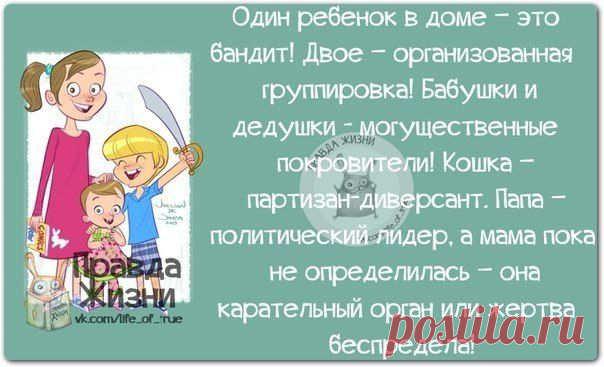 Я хочу... | ВКонтакте