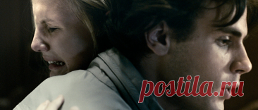 Владение 18 (2013)