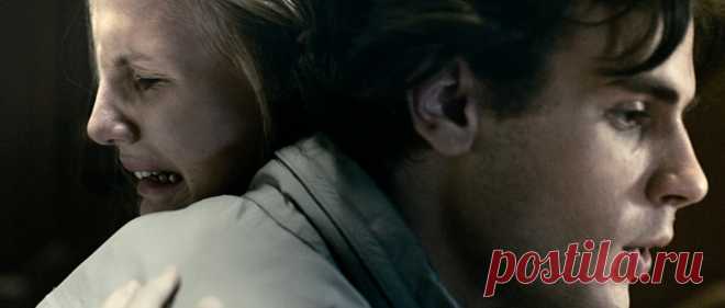 Владение 18 (2013)