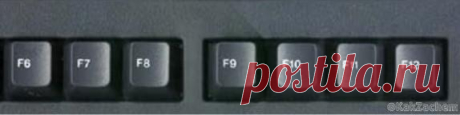 От F1 до F12: каким образом эти кнопки помогут Вам сэкономить уйму времени? - KakZachem.ru