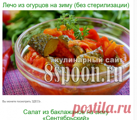 Google Translate