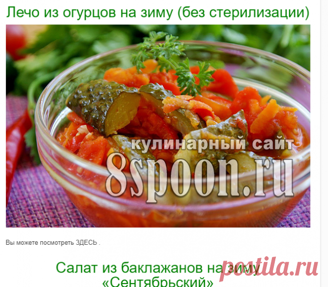Google Translate
