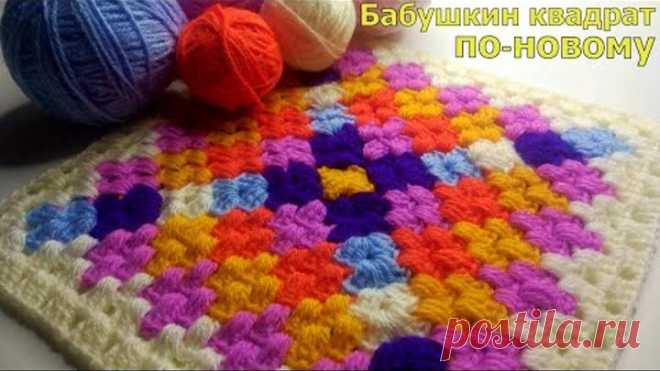 Одноклассники