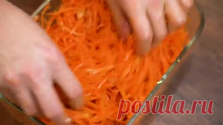 Морковь по-корейски вкуснее чем на рынке_ очень УДАЧНЫЙ и простой рецепт