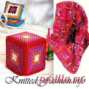 Бабушкин квадрат - идеи для дома - KnittedFashion.info - Модное Вязание