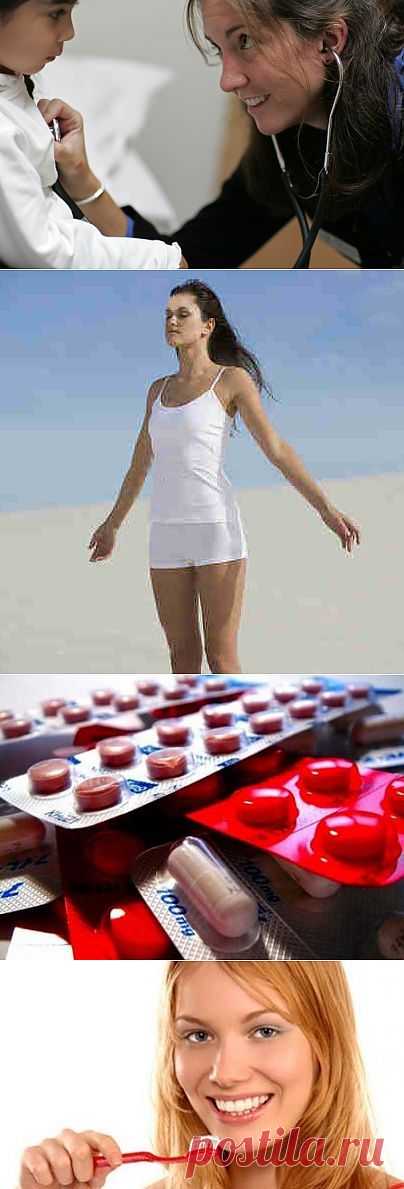 Здоровье - правда, о которой молчат