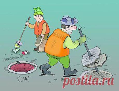 Дворник | Смех сквозь хохот