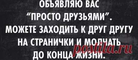 Веселые картинки