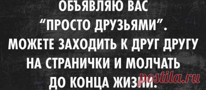 Веселые картинки