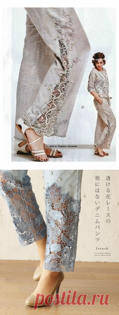 (21) Pinterest
