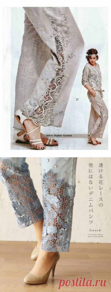 (21) Pinterest