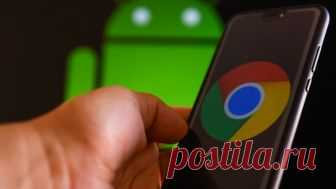 Google Chrome перестанет работать на десятках миллионов гаджетов Один из самых популярных браузеров станет недоступен на устройствах, поддерживающих устаревшие версии Android.