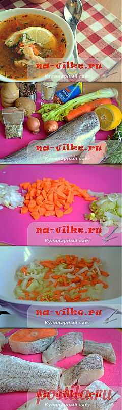 Рыбный суп с треской и сёмгой - рецепт с фото