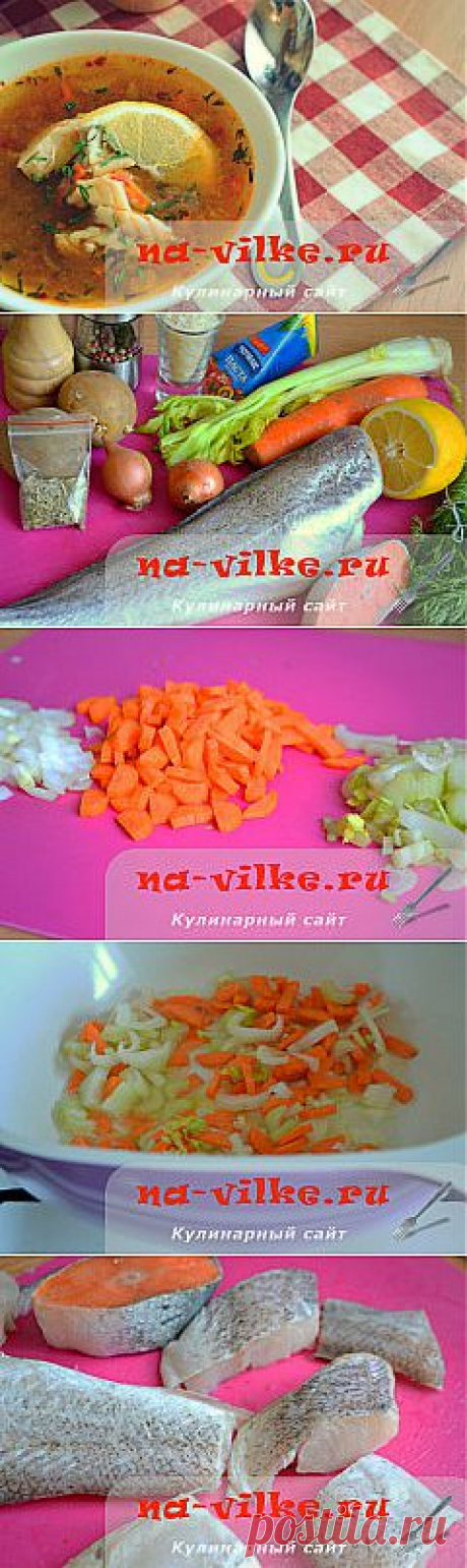 Рыбный суп с треской и сёмгой - рецепт с фото