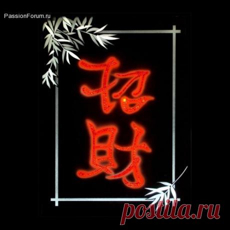 Картинки для декупажа / Картинки для декупажа / PassionForum - мастер-классы по рукоделию