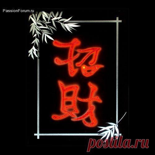 Картинки для декупажа / Картинки для декупажа / PassionForum - мастер-классы по рукоделию