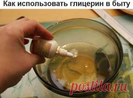 Google+