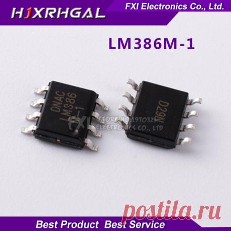 20 шт. lm386m 1 lm386m SOP8 СОП LM386 SMD низкая Напряжение аудио Усилители домашние новые оригинальные Бесплатная доставка купить на AliExpress