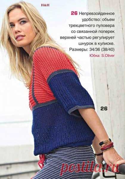 #HH_пуловер_джемпер_спицы