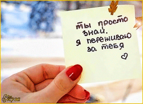 Открытки с красивыми девушками и мужчинами