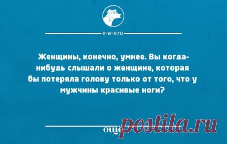 И смех, и грех! Непревзойденная Фаина Раневская о женщинах (11 фото) | Приветик