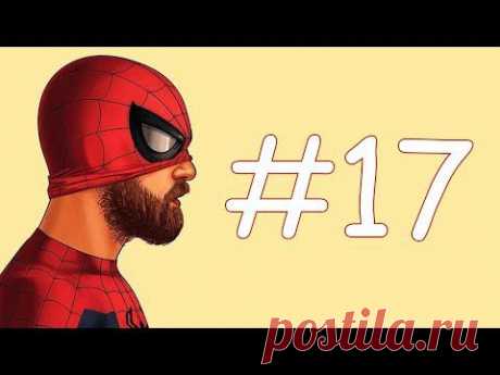 Спроси Wylsacom #17 - iPhone 5S или подождать iPhone 6? - YouTube