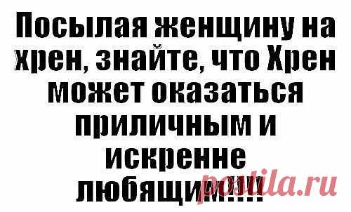 (58) Одноклассники