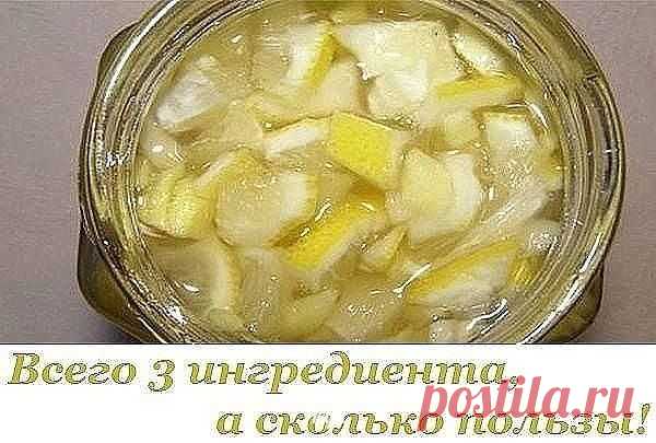 "эликсир здоровья.