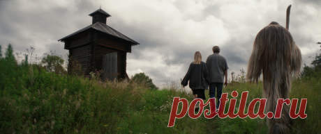 Легенды наших предков (2025)