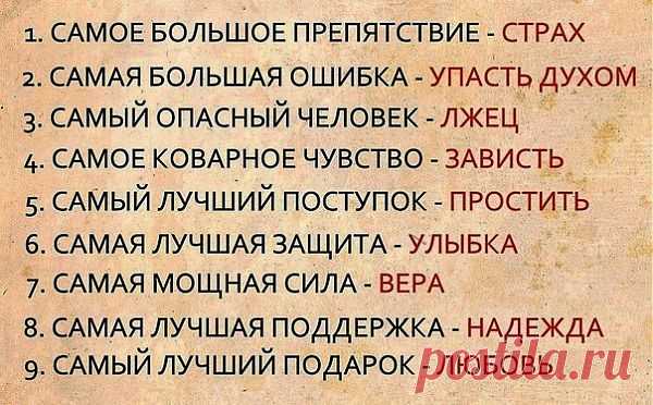 Мой Мир@Mail.Ru