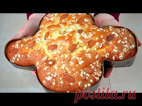 Пасхальная выпечка разных стран | Волшебная Eда.ру