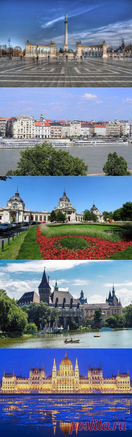 Эта дивная страна Венгрия