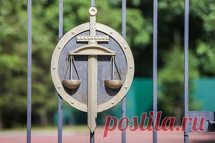 Появились новые доказательства против председателя российского суда