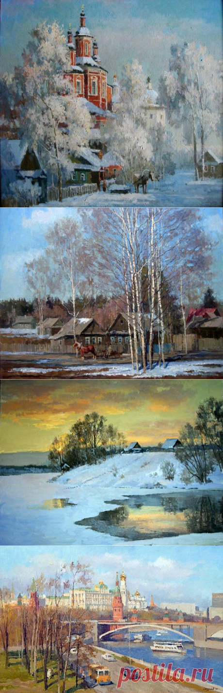Зимне-осенние пейзажи.Художник Дмитрий Самодранов